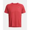 Under Armour Tech Textured Ανδρικό Κοντομάνικο, Μέγεθος: S, 4 image