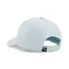 Puma Metal Cat Unisex Παιδικό Καπέλο, 3 image