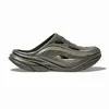 Hoka Ora Recovery Mule Γυναικείες Παντόφλες, Μέγεθος: 36