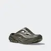 Hoka Ora Recovery Mule Γυναικείες Παντόφλες, Μέγεθος: 36, 2 image
