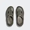 Hoka Ora Recovery Mule Γυναικείες Παντόφλες, Μέγεθος: 36, 4 image
