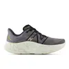 New Balance Fresh Foam X More V4 Ανδρικά Παπούτσια, Μέγεθος: 42.5