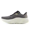 New Balance Fresh Foam X More V4 Ανδρικά Παπούτσια, Μέγεθος: 42.5, 2 image