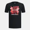 Under Armour Box Logo Camo Παιδικό Κοντομάνικο, Μέγεθος: L