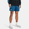 Under Armour Rival Terry 6in Aνδρικό Σορτς, Μέγεθος: XXL