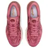 ASICS Gel-Cumulus 23 Γυναικεία Παπούτσια, Μέγεθος: 37.5, 4 image