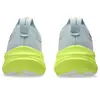 ASICS Gel-Nimbus 26 Paris Γυναικεία Παπούτσια, Μέγεθος: 38, 7 image