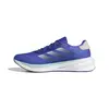 Adidas Supernova Stride Men's Shoes, Size: 43 1/3, 2 image