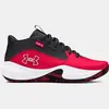 Under Armour Gs Lockdown 7, Μέγεθος: 35.5