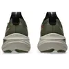 Asics Gel-Nimbus 26 Tr Ανδρικά Παπούτσια, Μέγεθος: 45, 2 image