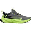 Under Armour Bgs Scramjet 6 Παιδικά Παπούτσια, Μέγεθος: 40
