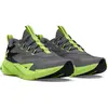 Under Armour Bgs Scramjet 6 Παιδικά Παπούτσια, Μέγεθος: 40, 2 image