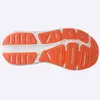 Brooks Ghost Max Men's Shoes, Size: 47.5, 5 image