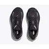 Hoka Glide Clifton 9 Wide Men's Shoes, Size: 46, 4 image