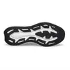 Fila Memory Amelia Nanobionic Γυναικεία Παπούτσια, Μέγεθος: 36, 4 image