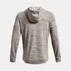Under Armour Rival Terry Ανδρική Ζακέτα, Μέγεθος: M, 5 image