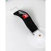 Red Paddle 10'6" Ride MSL Inflatable Paddle Board, Μέγεθος: 1, 5 image