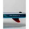Red Paddle 10'6" Ride MSL Inflatable Paddle Board, Μέγεθος: 1, 11 image
