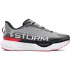 Under Armour Infinite Pro Storm Ανδρικά Παπούτσια, Μέγεθος: 43