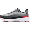 Under Armour Infinite Pro Storm Ανδρικά Παπούτσια, Μέγεθος: 43, 2 image