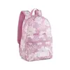 Puma Phase Aop Backpack, Size: 1