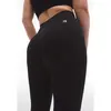 Freddy Seamless high waist ankle-length leggings in ribbed fabric, Μέγεθος: M, 6 image
