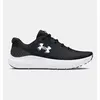 Under Armour Charged Surge 4 Ανδρικά Παπούτσια, Μέγεθος: 47