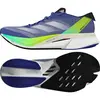 Adidas Adizero Boston 12 Men's Shoes, Size: 46, 5 image