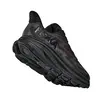 Hoka Glide Clifton 9 Wide Men's Shoes, Size: 48, 4 image