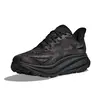 Hoka Glide Clifton 9 Wide Men's Shoes, Size: 48, 3 image