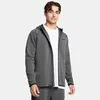 Under Armour Unstoppable Fleece Ανδρική Ζακέτα, Μέγεθος: M
