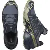 Salomon Cross Speedcross 6 Gtx Ανδρικά Παπούτσια, Μέγεθος: 47 1/3, 6 image