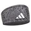 Adidas Reversible Headband, Μέγεθος: 1, 2 image