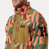 Helly Hansen Panorama Printed Pile Snap Ανδρικό Μπουφάν, Μέγεθος: L, 3 image