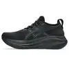 ASICS Gel Nimbus 27 Γυναικεία Παπούτσια, Μέγεθος: 42, 11 image