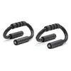 Adidas Push Up Bars, Size: 1