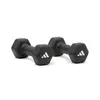 Adidas Dumbbells  2kg, Μέγεθος: 1