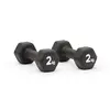 Adidas Dumbbells  2kg, Μέγεθος: 1, 2 image