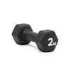 Adidas Dumbbells  2kg, Μέγεθος: 1, 3 image