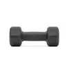 Adidas Dumbbells  2kg, Μέγεθος: 1, 4 image