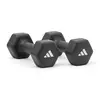 Adidas Dumbbells  4kg, Size: 1