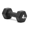 Adidas Dumbbells  4kg, Size: 1, 3 image