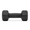 Adidas Dumbbells  4kg, Size: 1, 4 image