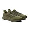 Adidas Ultrarun 5 Ανδρικά Παπούτσια, Μέγεθος: 44 2/3, 4 image