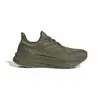 Adidas Ultraboost 5 GTX Men's Shoes, Size: 42 2/3