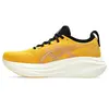 ASICS Gel Nimbus 27 Men's Shoes, Size: 43.5, 6 image