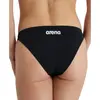 Arena Team Swim Bottom Solid Γυναικείο Μαγιό Προπόνησης, Μέγεθος: 38, 2 image