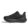 Hoka Bondi 9 Ανδρικά Παπούτσια, Μέγεθος: 42, 8 image