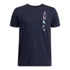Under Armour Ua B Portal Logo Ss, Μέγεθος: S