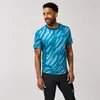 Brooks Atmosphere Short Sleeve 3.0 Men's T-Shirt, Size: XL